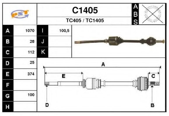 Приводной вал SNRA C1405