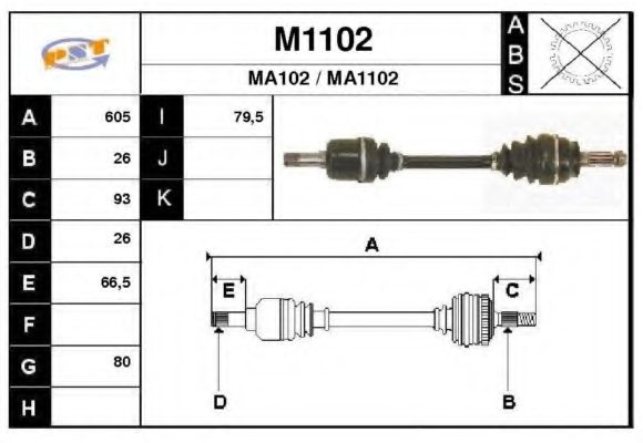 Приводной вал SNRA M1102