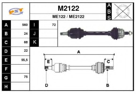 Приводной вал SNRA M2122