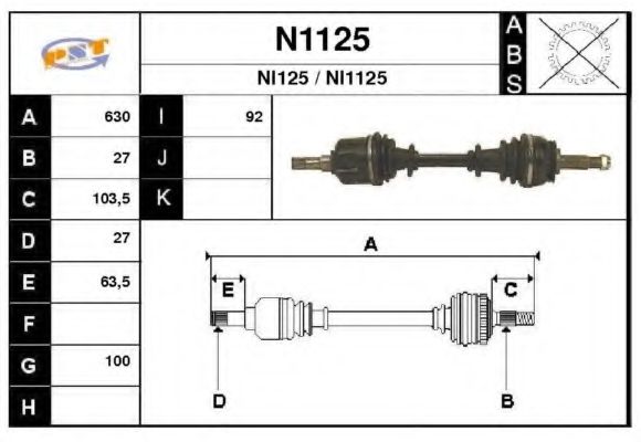 Приводной вал SNRA 101460