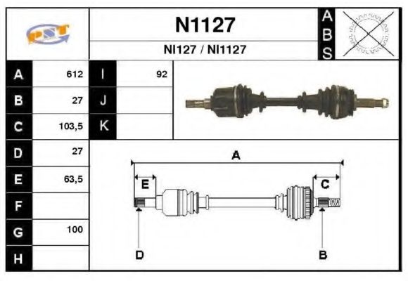 Приводной вал SNRA 101468
