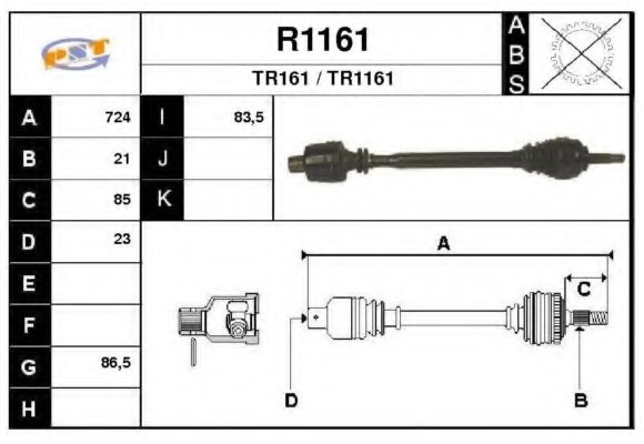 Приводной вал SNRA R1161
