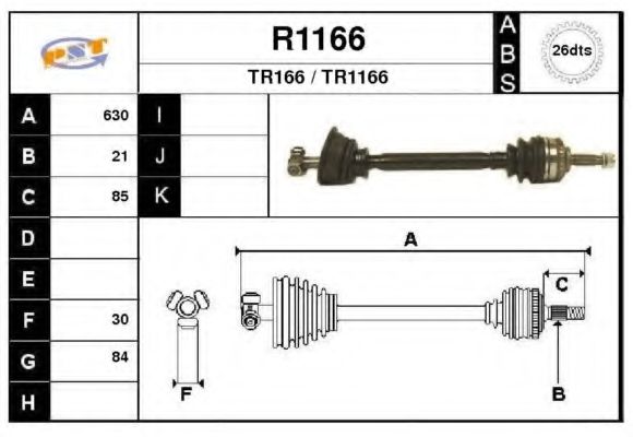 Приводной вал SNRA R1166