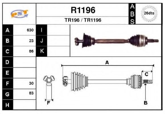 Приводной вал SNRA R1196