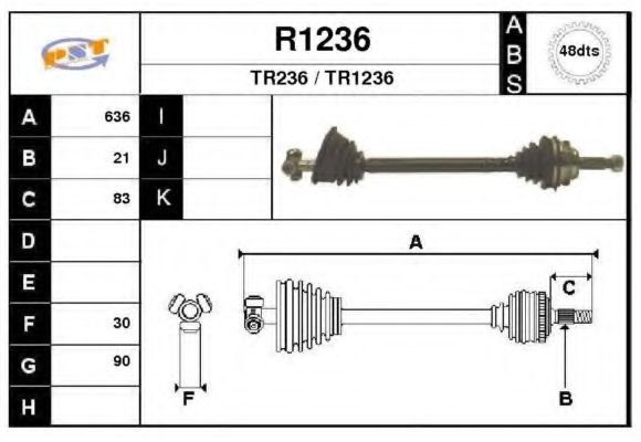 Приводной вал SNRA R1236