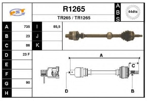 Приводной вал SNRA R1265
