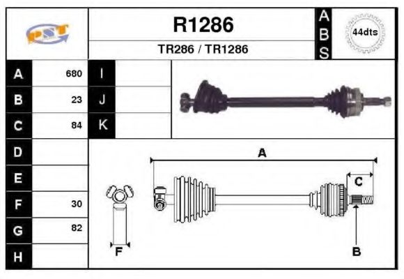 Приводной вал SNRA R1286