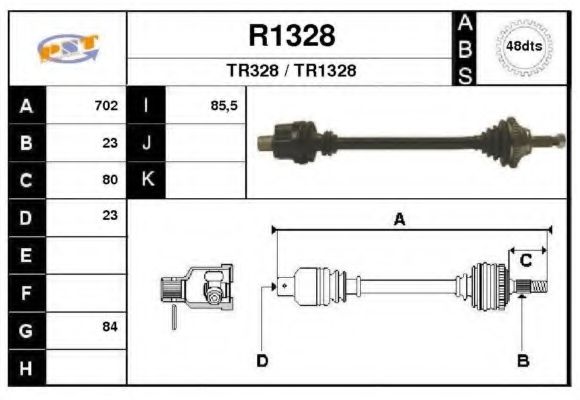 Приводной вал SNRA R1328