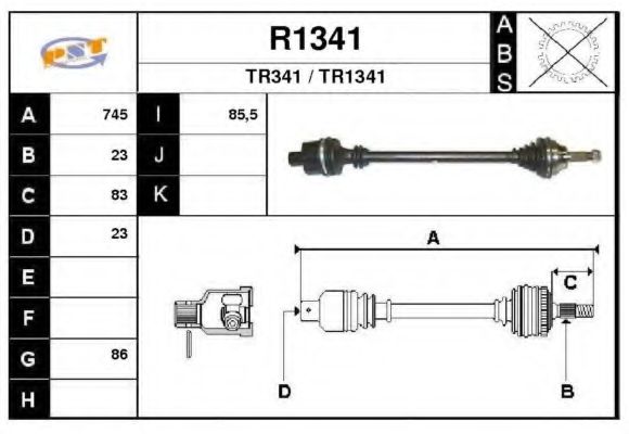 Приводной вал SNRA R1341