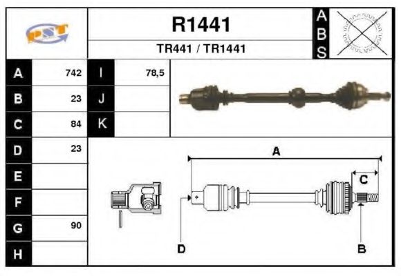 Приводной вал SNRA R1441