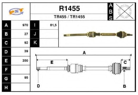 Приводной вал SNRA R1455