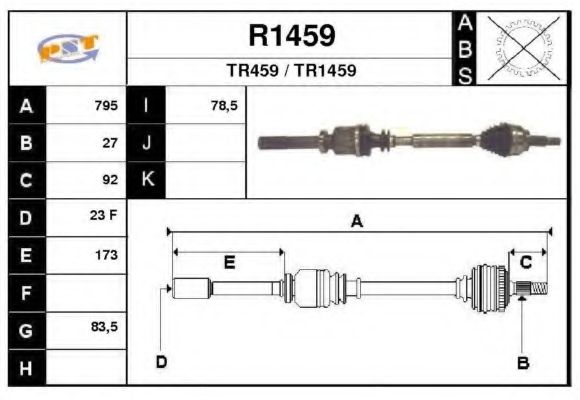 Приводной вал SNRA R1459