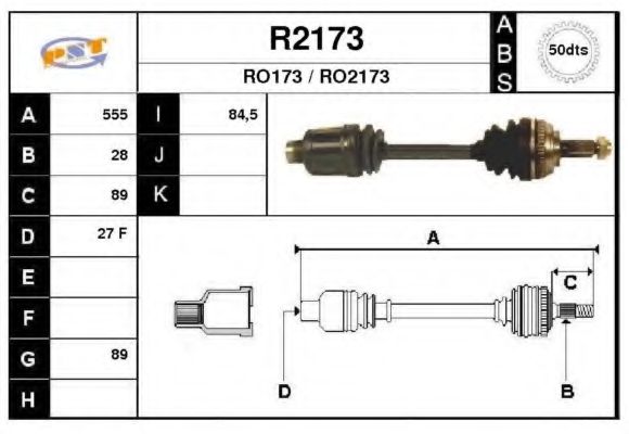 Приводной вал SNRA 101790