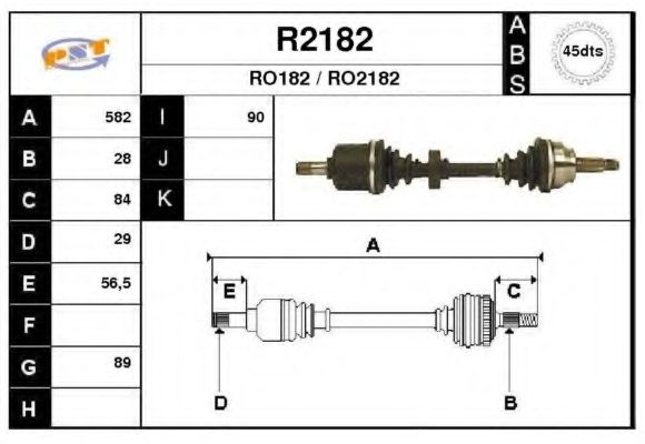 Приводной вал SNRA R2182