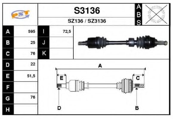 Приводной вал SNRA S3136