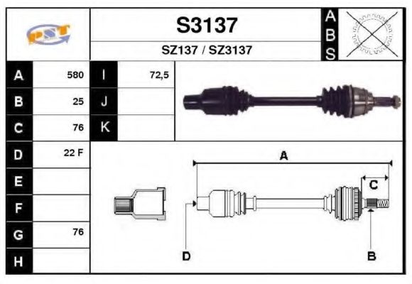 Приводной вал SNRA S3137