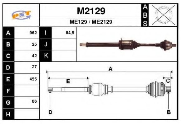 Приводной вал SNRA M2129