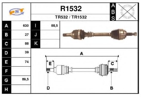 Приводной вал SNRA R1532