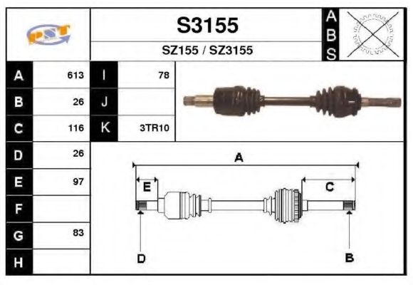 Приводной вал SNRA S3155