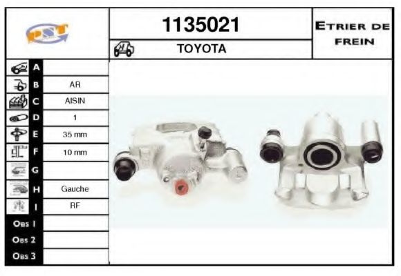 Тормозной суппорт SNRA 1135021