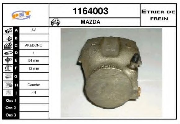 Тормозной суппорт BUDWEG CALIPER 34026