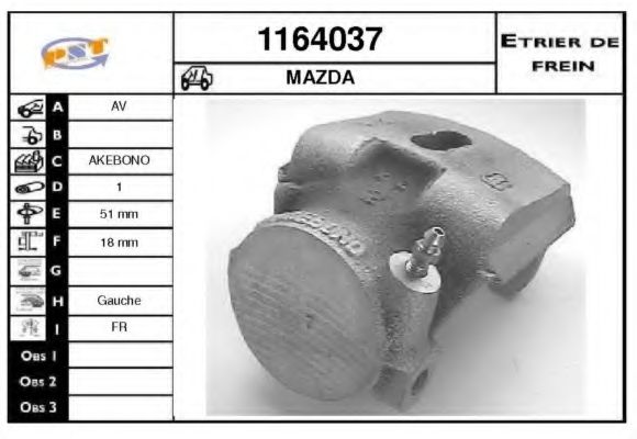 Тормозной суппорт SNRA 1164037
