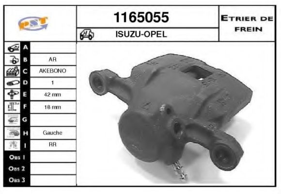 Тормозной суппорт SNRA 1165055