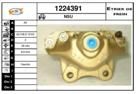 Тормозной суппорт SNRA 1224391