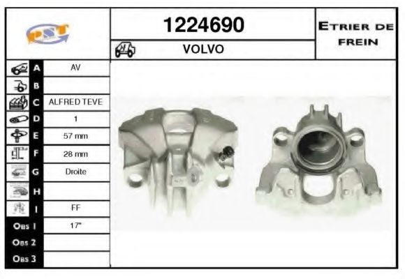 Тормозной суппорт SNRA 1224690