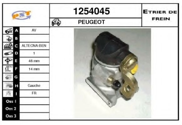 Тормозной суппорт SNRA 1254045