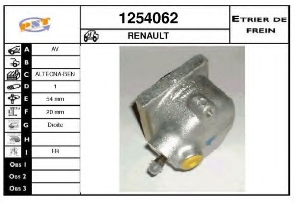 Тормозной суппорт SNRA 1254062