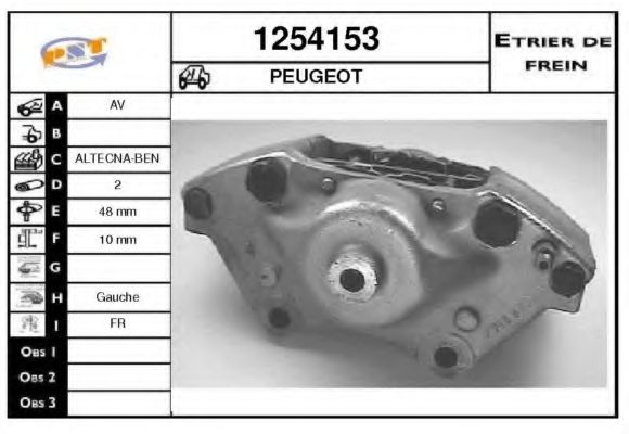Тормозной суппорт SNRA 1254153