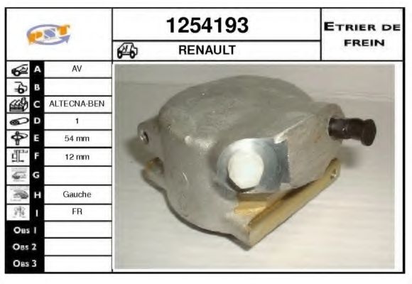 Тормозной суппорт SNRA 1254193