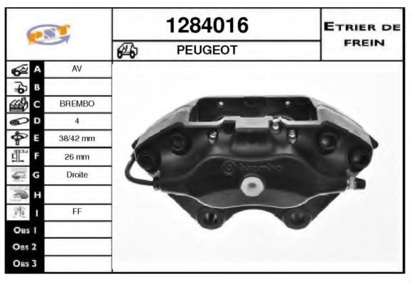 Тормозной суппорт SNRA 1284016