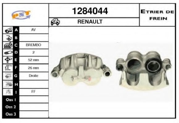Тормозной суппорт SNRA 1284044