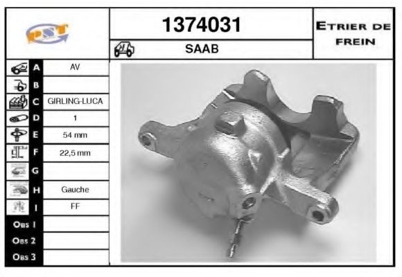 Тормозной суппорт SNRA 1374031