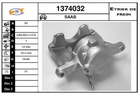 Тормозной суппорт SNRA 1374032