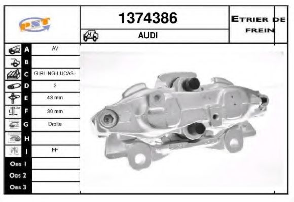 Тормозной суппорт SNRA 1374386