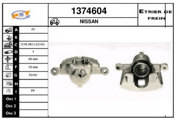 Тормозной суппорт SNRA 1374604