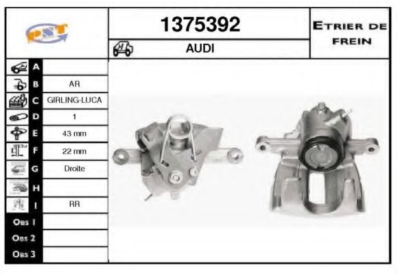 Тормозной суппорт SNRA 1375392