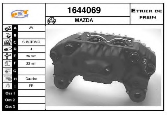 Тормозной суппорт SNRA 1644069