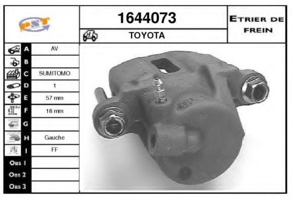 Тормозной суппорт SNRA 1644073