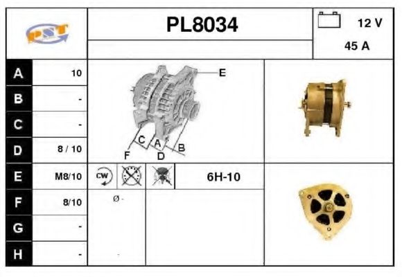 Генератор LUCAS ELECTRICAL 23577