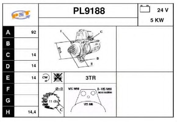 Стартер SNRA PL9188