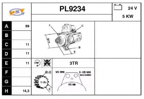 Стартер SNRA PL9234
