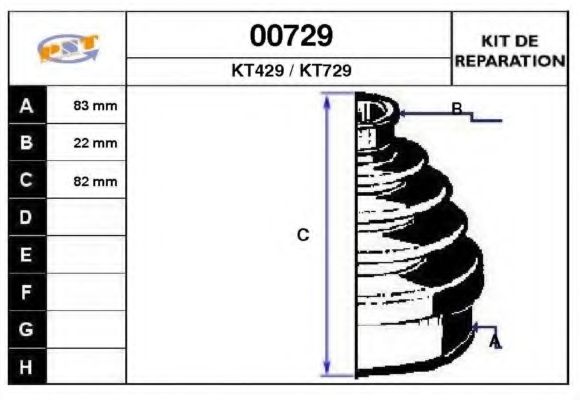 Комплект пылника, приводной вал SNRA 00729