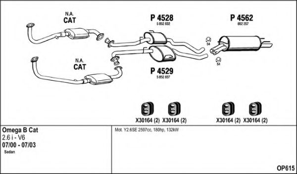 Система выпуска ОГ FENNO OP615