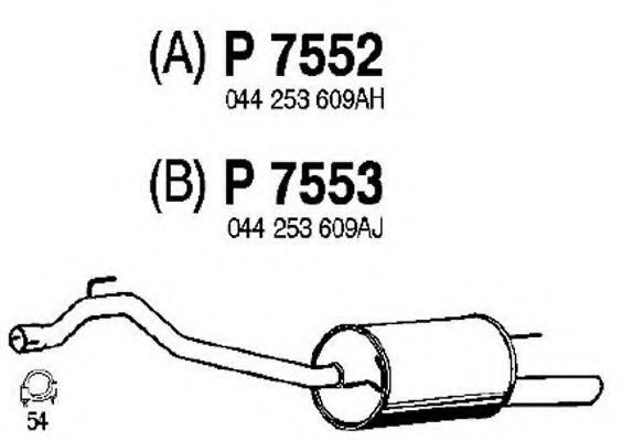 Глушитель выхлопных газов конечный FENNO P7552