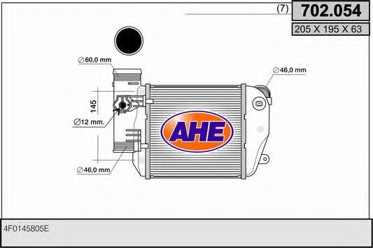 Интеркулер AHE 702054