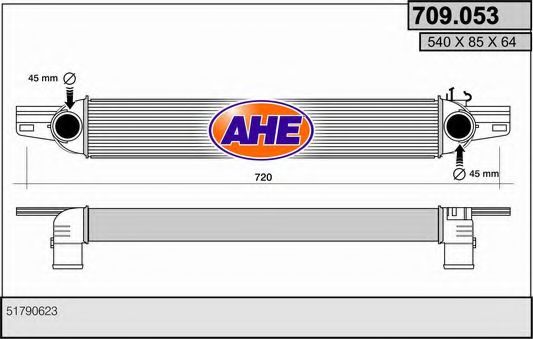 Интеркулер AHE 709.053